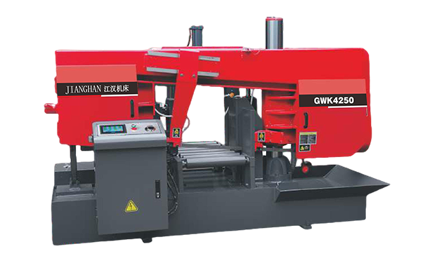 古丈GWK4250卧式带锯床（型材专切）