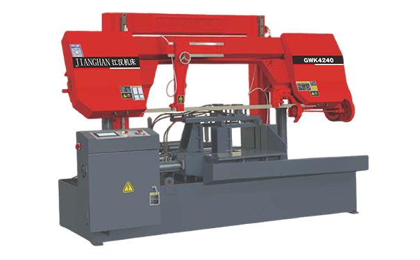 古丈GWK4240数控双柱龙门卧式带锯床